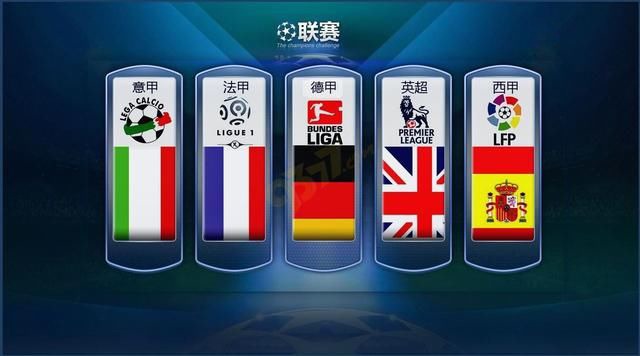 伴随着国家