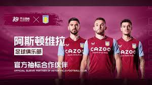 东尼奥马刺 东尼奥马刺